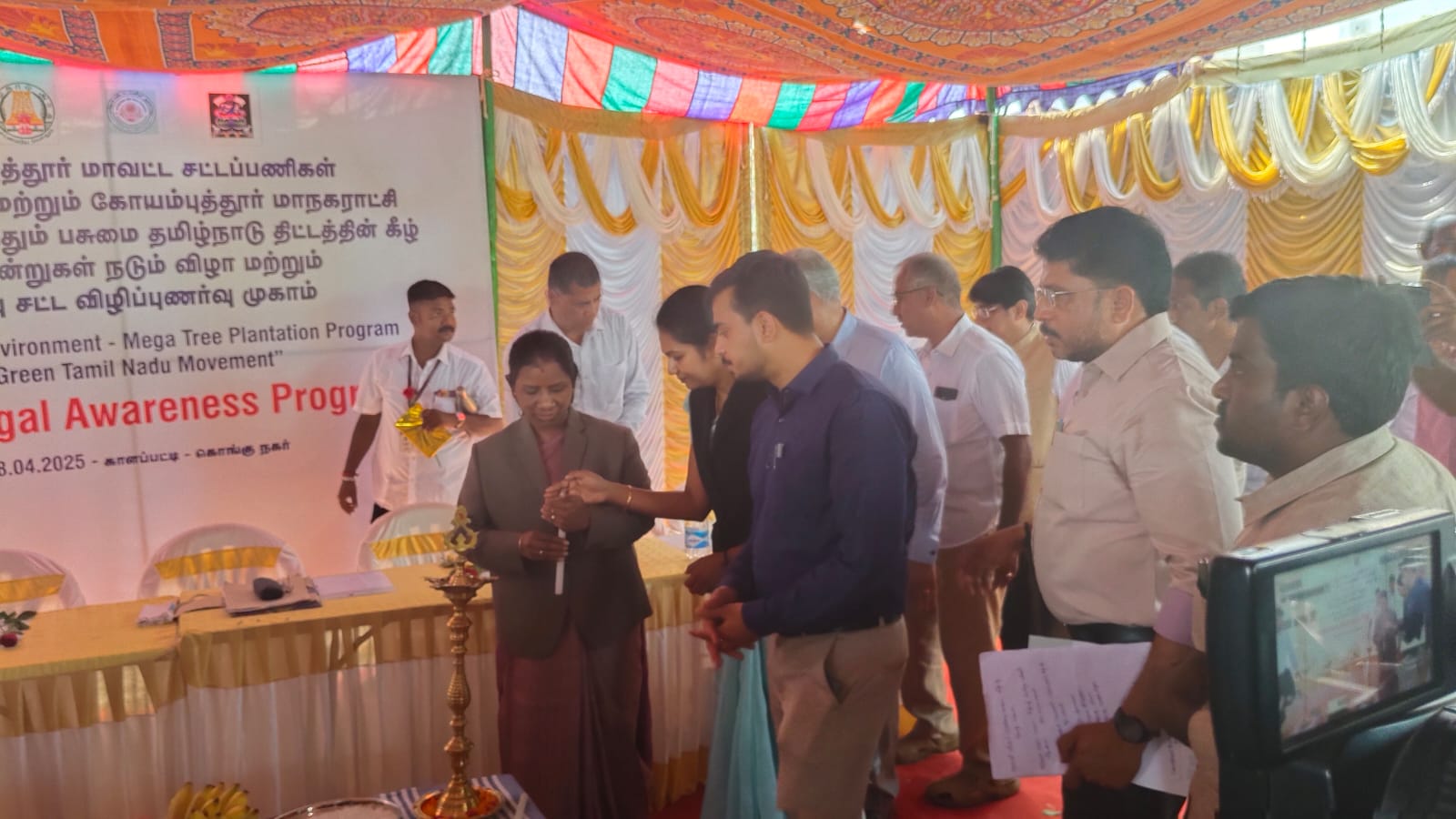 Education & Skill Development